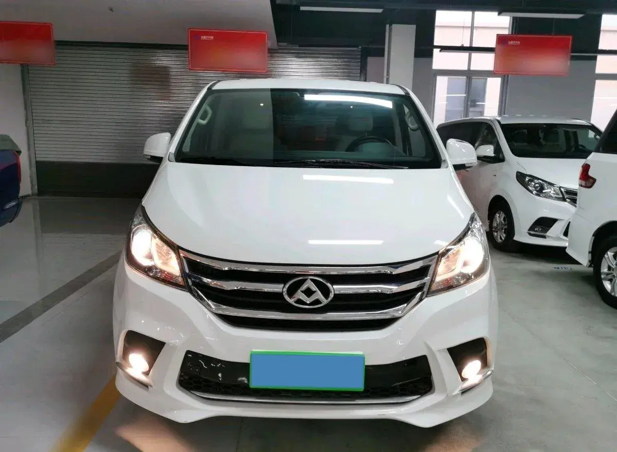 2018 MAXUS G10 thumbnail 2