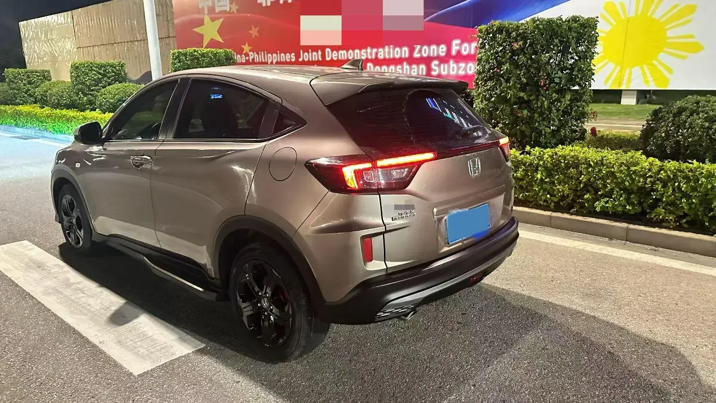 2020 HONDA XR-V thumbnail 4