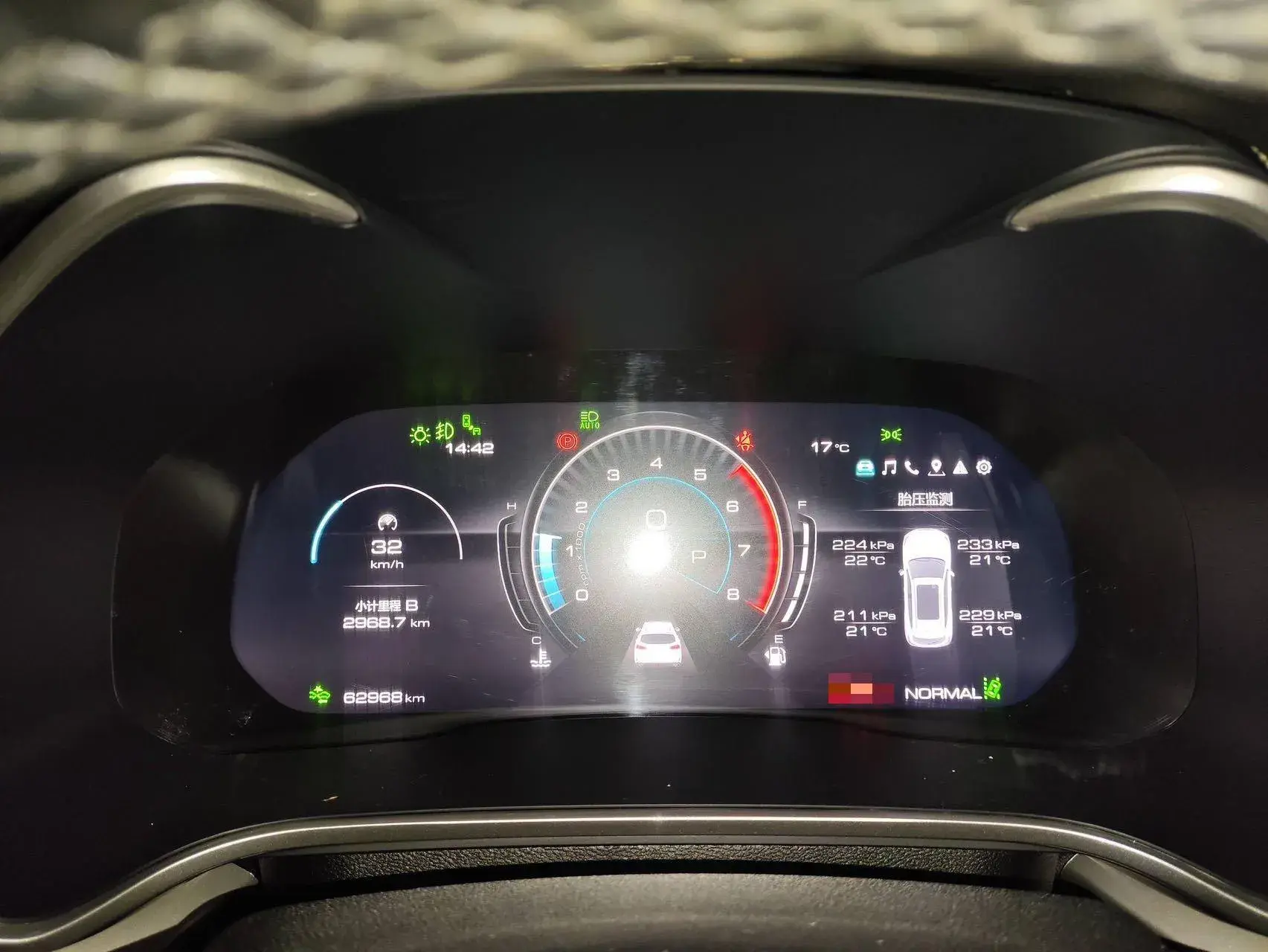 2021 WEY VV6 thumbnail 4