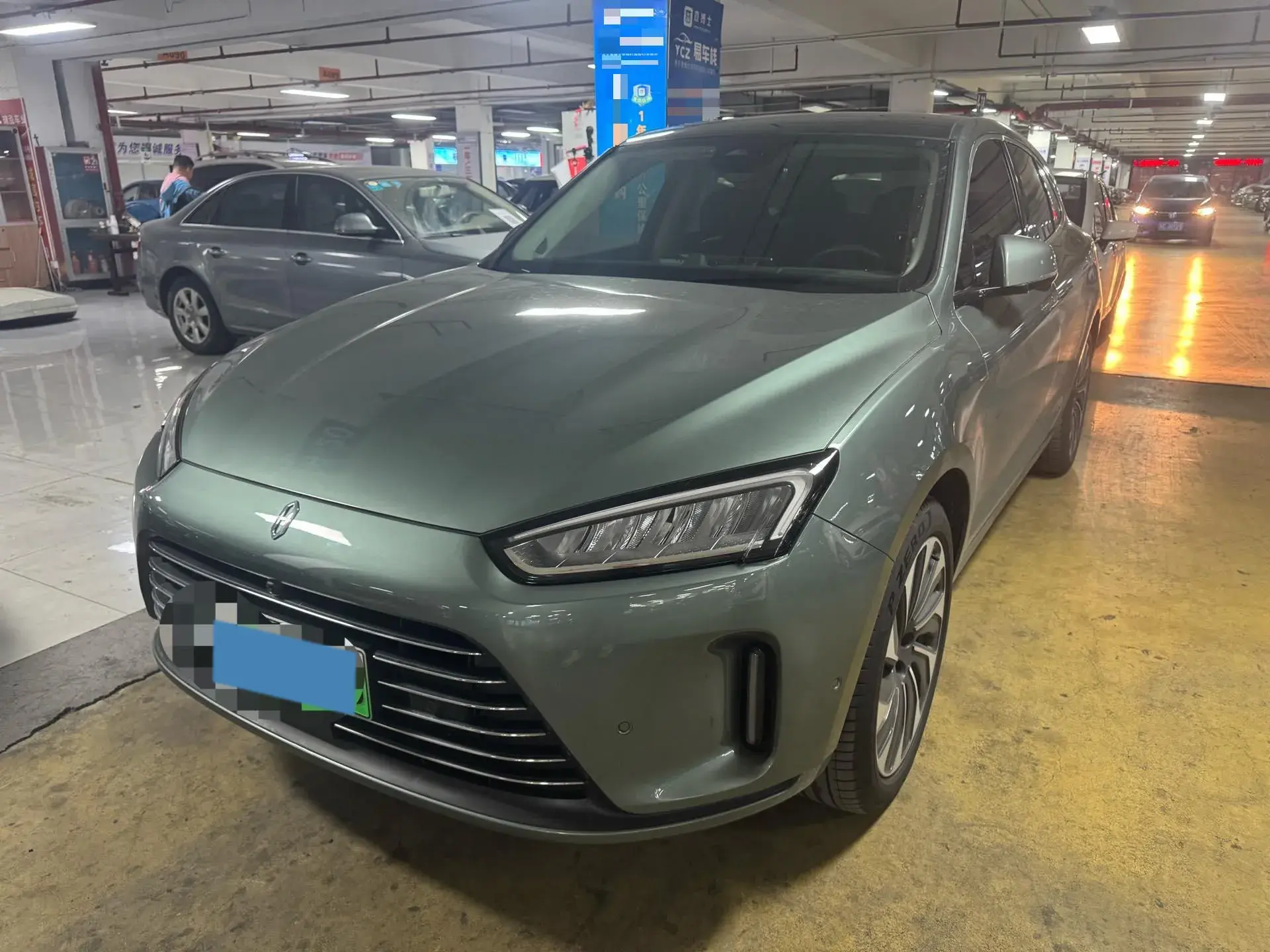 2022 AITO AITO view 1