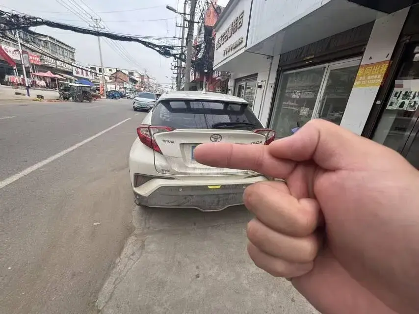 2021 TOYOTA IZOA thumbnail 4