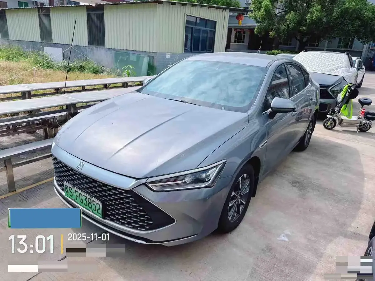2024 BYD Qin Plus 1.5L 110HP L4 E-CVT PHEV 8.32KWH