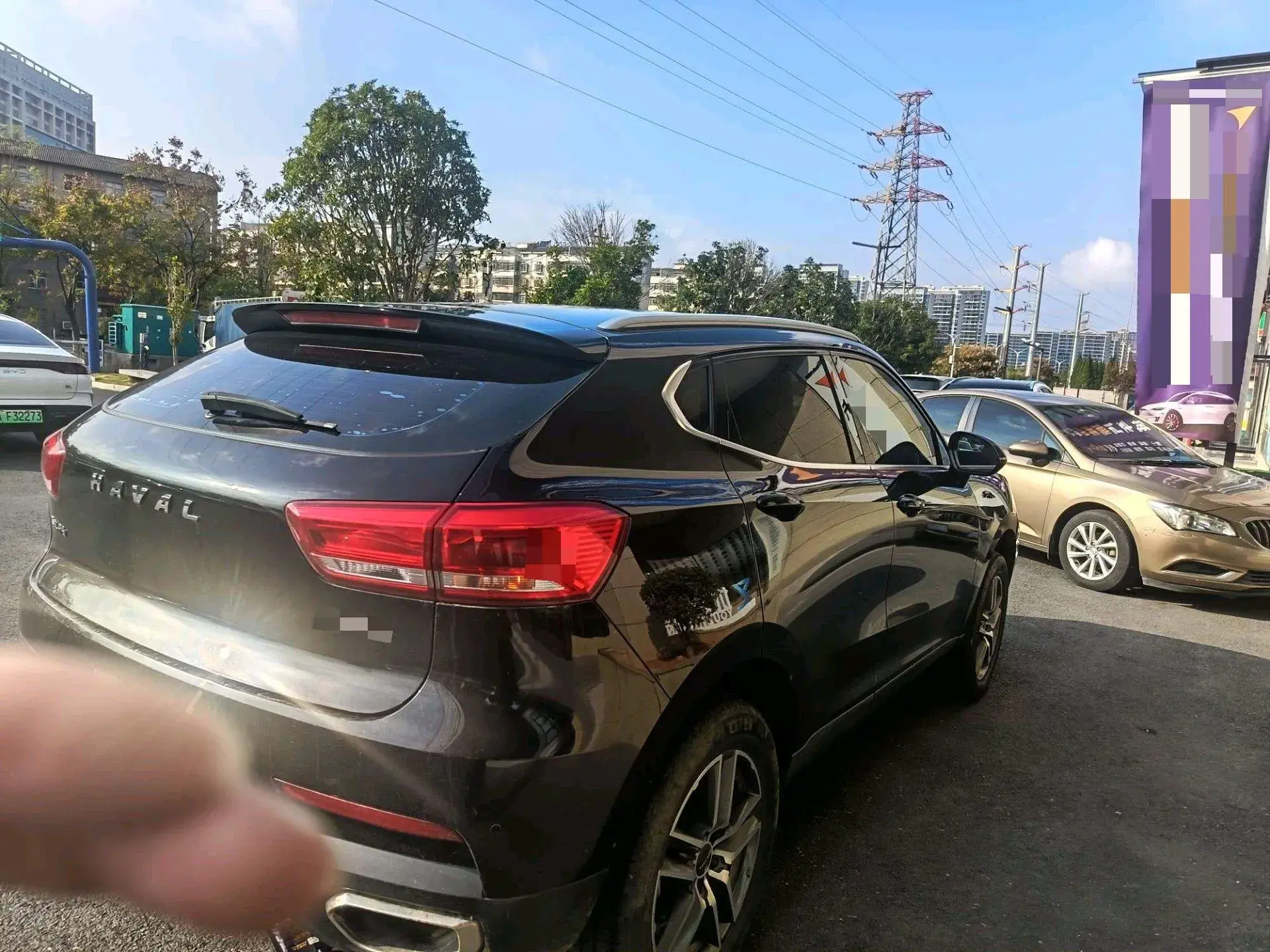 2020 HAVAL F5 thumbnail 4