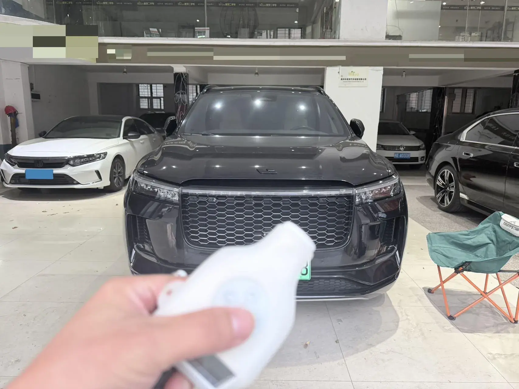 2021 LI ONE thumbnail 2