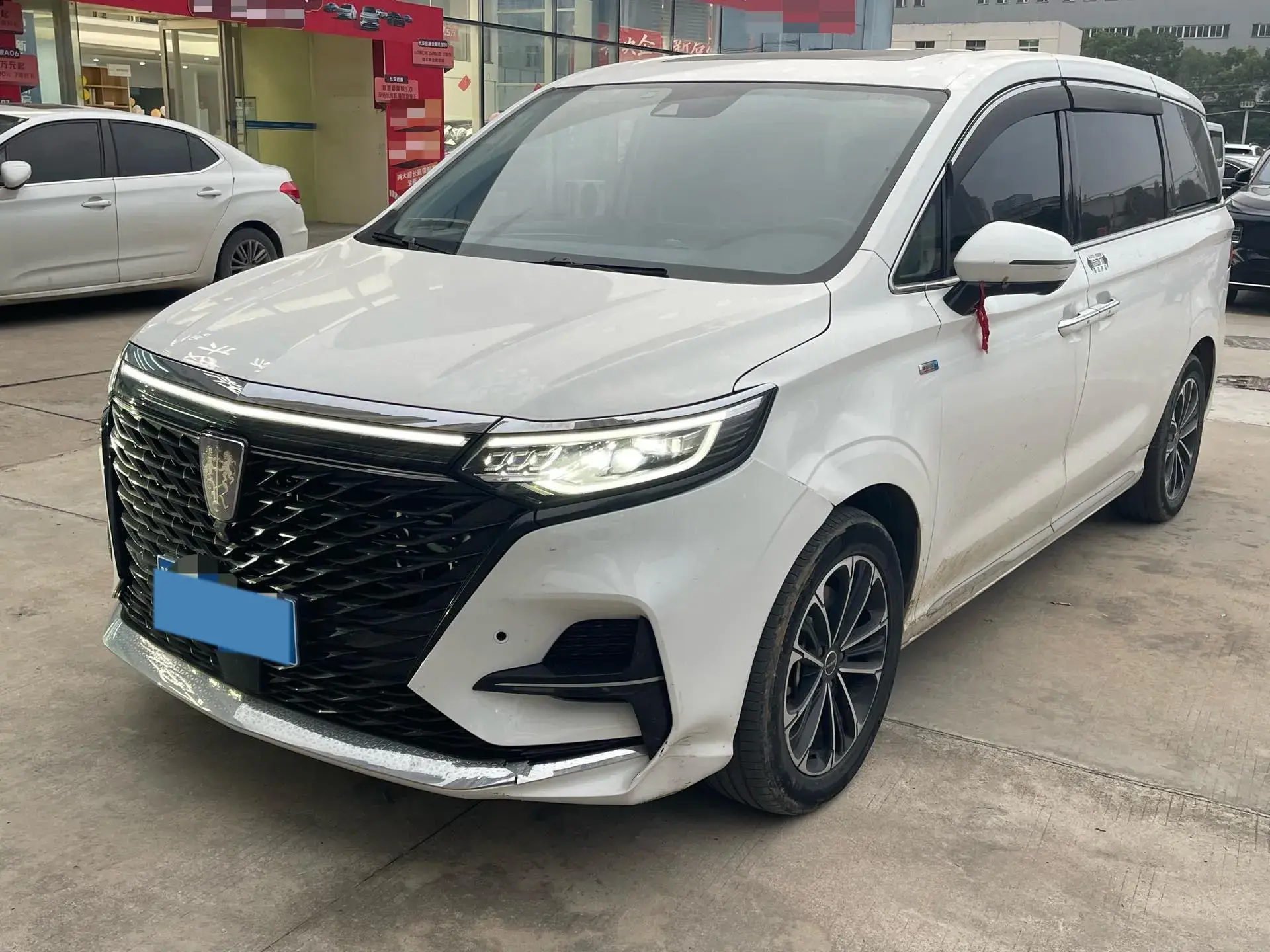 2021 ROEWE IMAX8 view 1