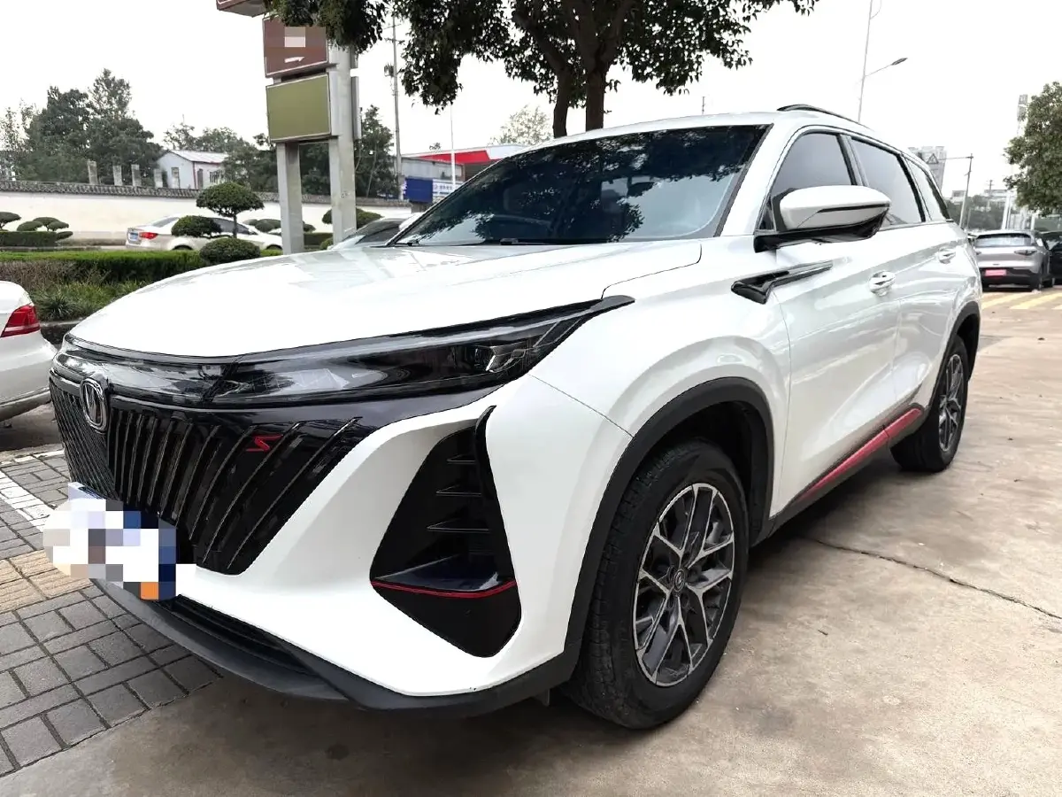 2022 ChangAn CS75 Plus 2.0T 233HP L4 8AT