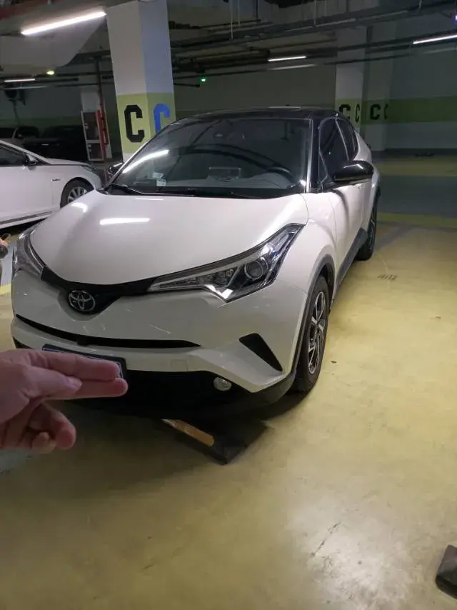 2020 Toyota C-HR 2.0L 171HP L4 CVT