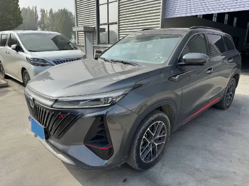 2022 ChangAn CS75 Plus 2.0T 233HP L4 8AT