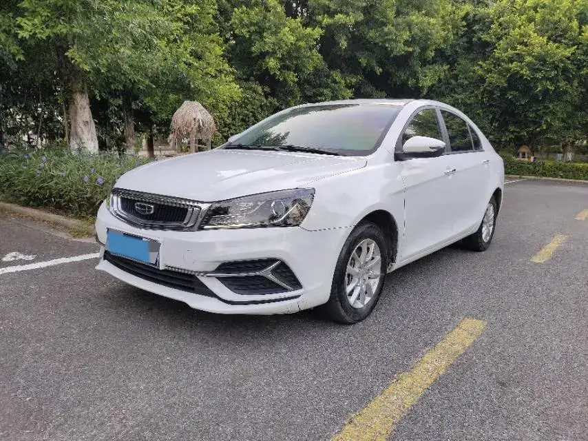 2020 GEELY EMGRAND view 1