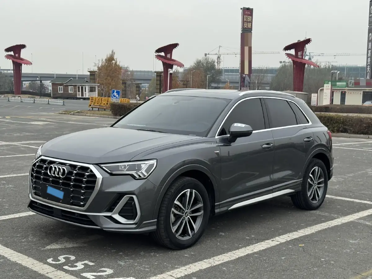 2021 Audi Q3 2.0T 186HP L4 7DCT