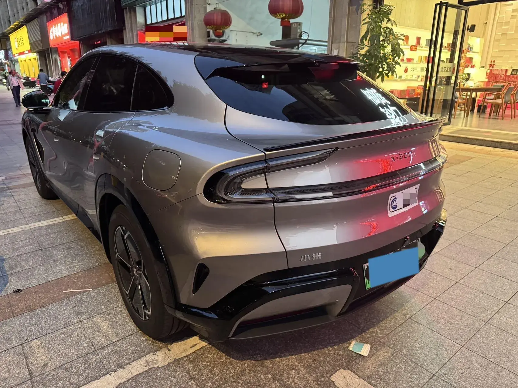 2025 MI YU7 thumbnail 4