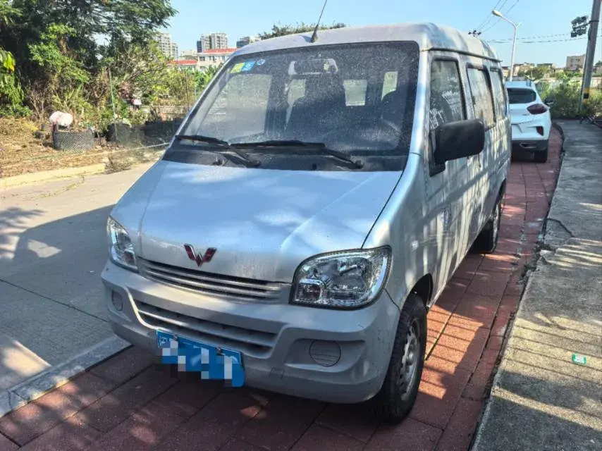 2020 WULING ZHIGUANG view 1