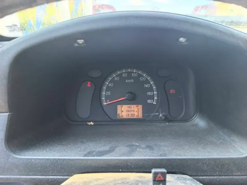 2020 WULING ZHIGUANG thumbnail 2