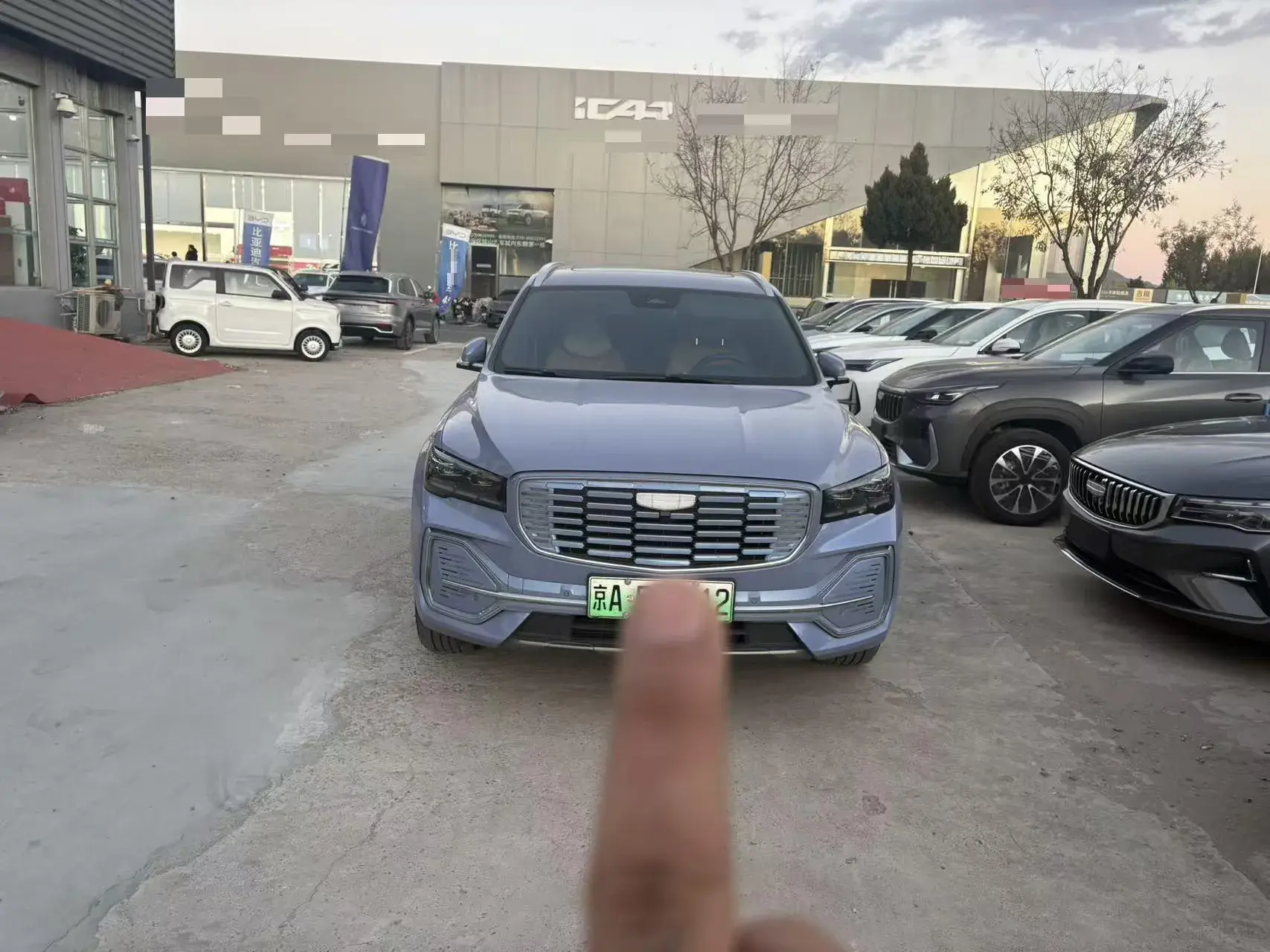 2022 GEELY MONJARO thumbnail 2