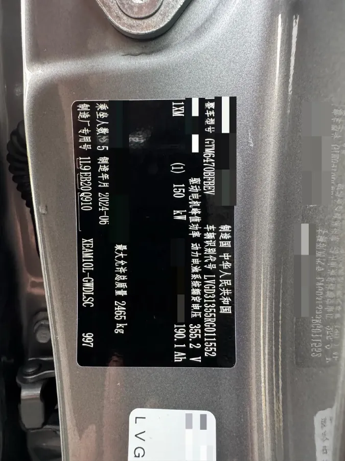 2024 Toyota BZ4X BEV 66.7KWH,autocango,china used car exporter,china ev exporter,chinese used car exporter,chinese used ev exporter