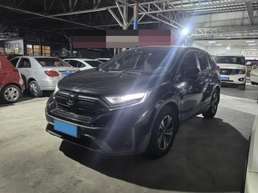 2021 Honda CR-V 1.5T 193HP L4 CVT