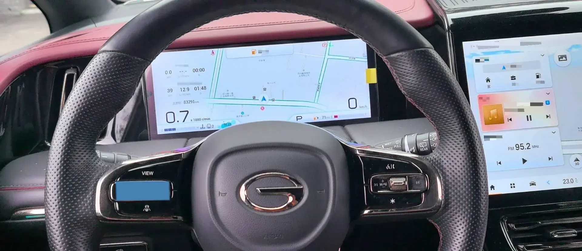 2023 GAC TRUMPCHI thumbnail 2