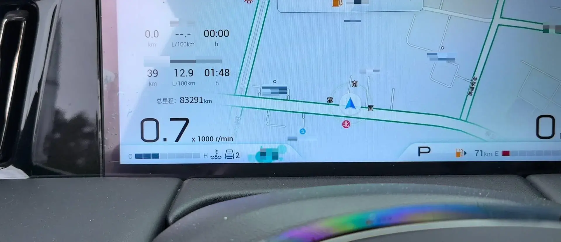 2023 GAC TRUMPCHI thumbnail 3