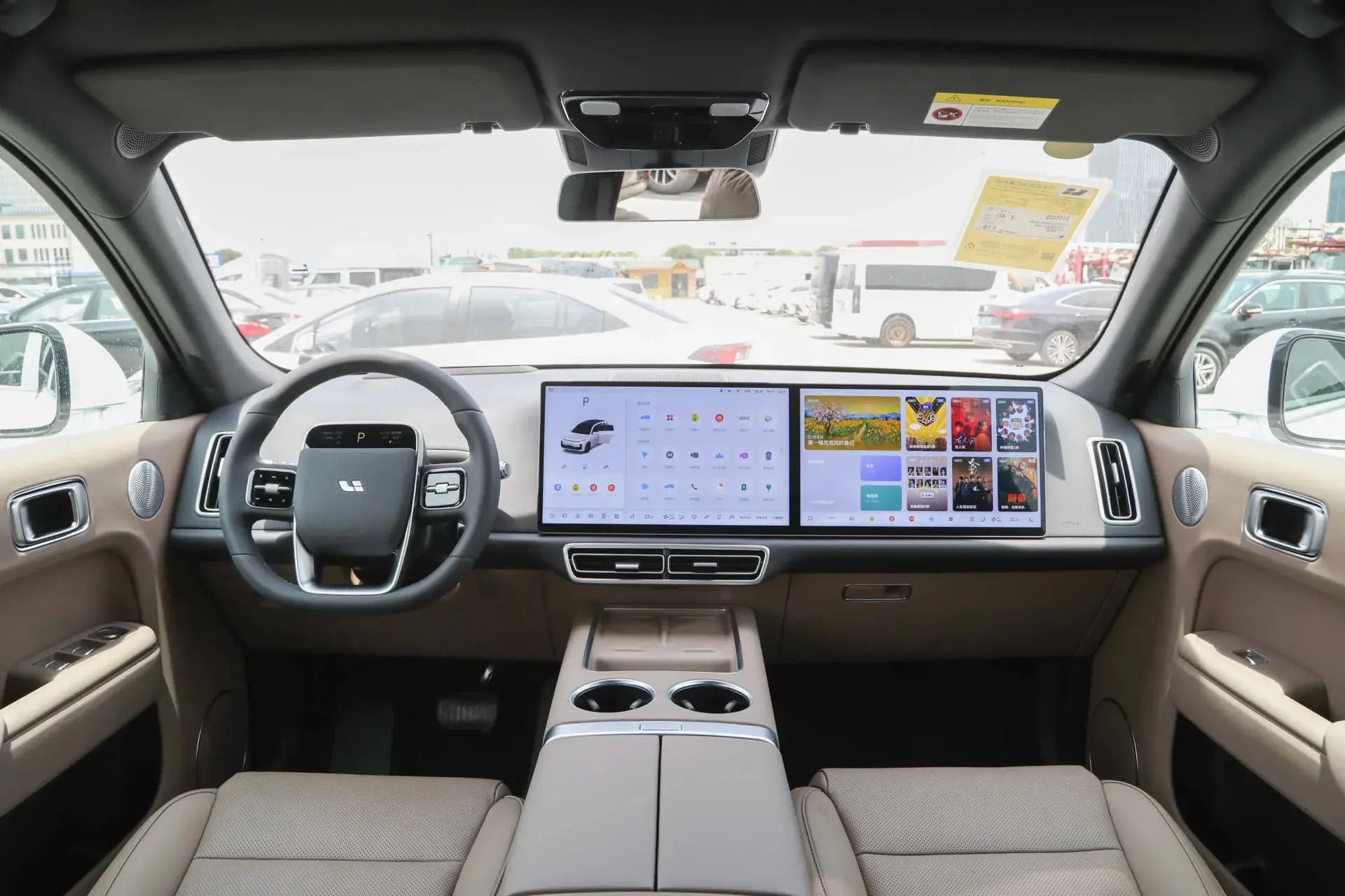 2025 LI L7 thumbnail 3