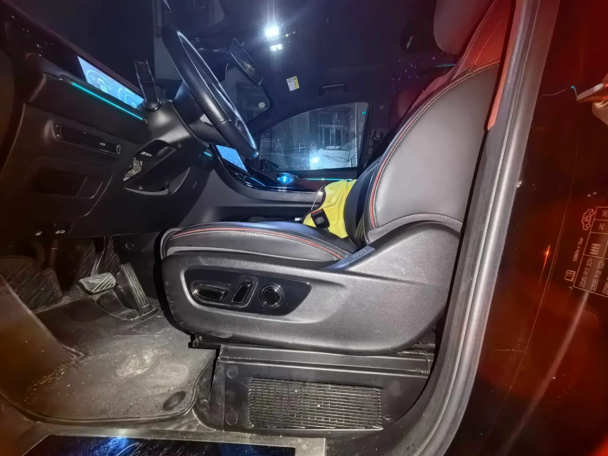 2023 GAC TRUMPCHI thumbnail 2