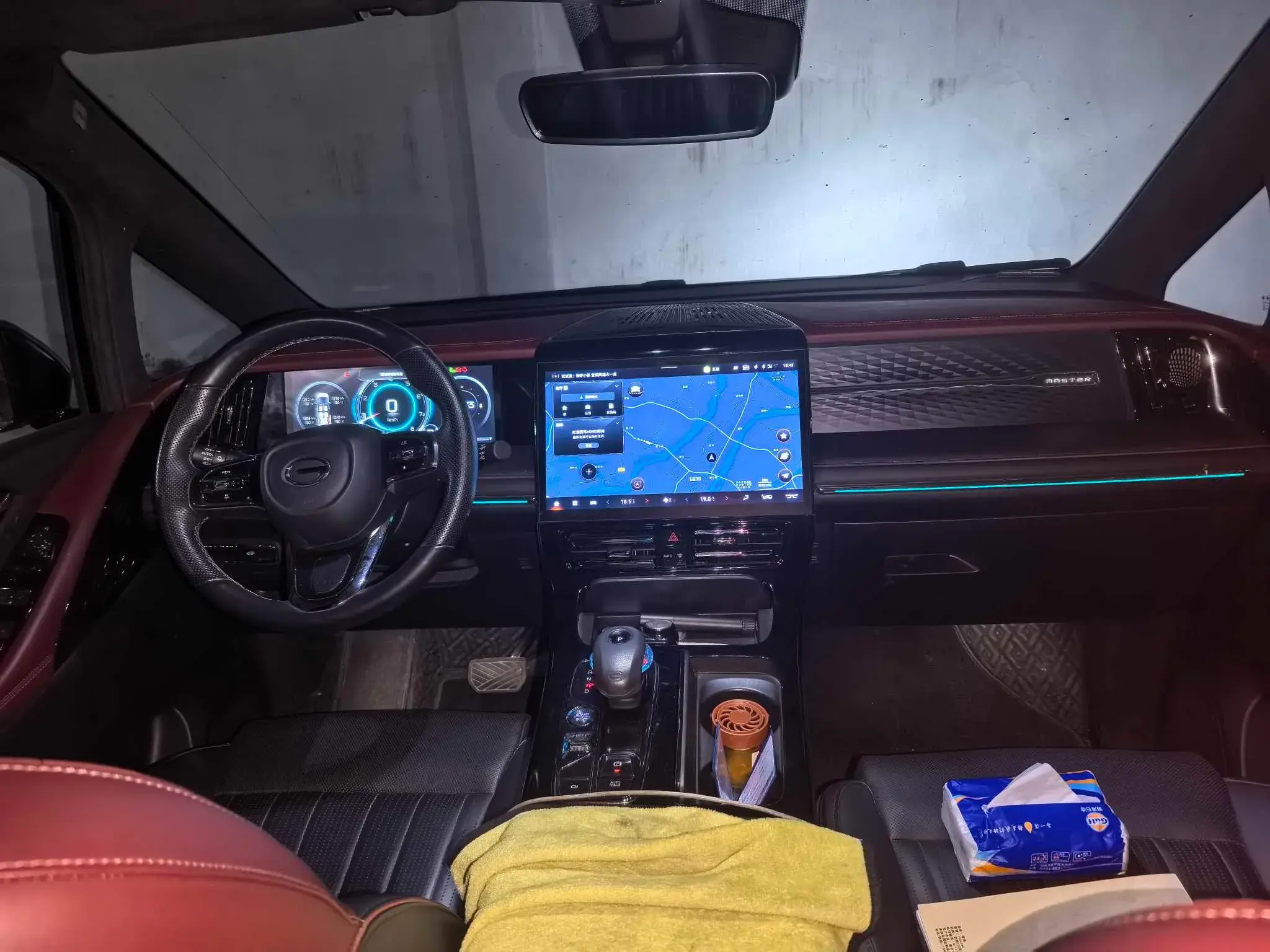 2023 GAC TRUMPCHI thumbnail 3