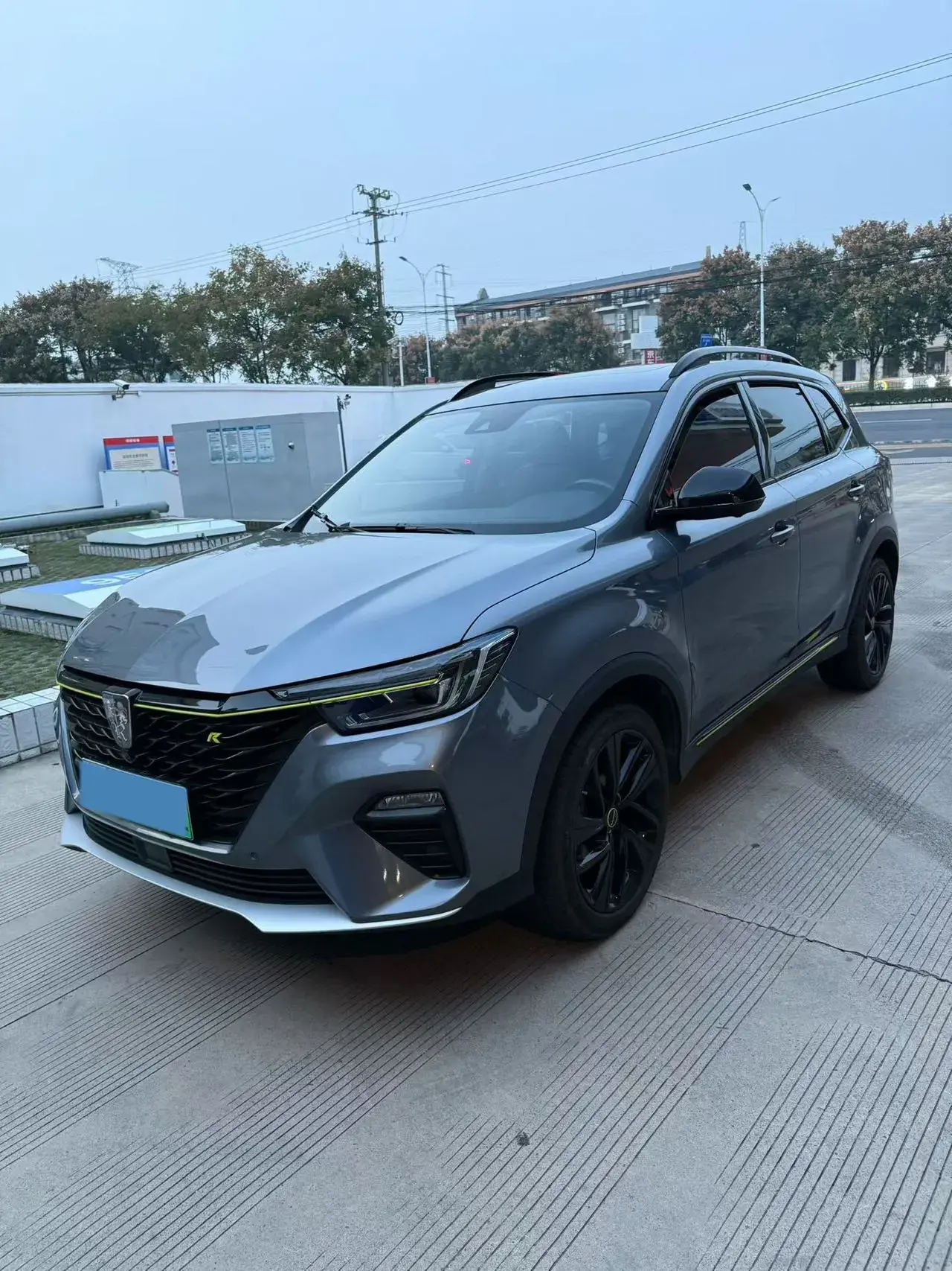 2020 ROEWE RX5 thumbnail 4
