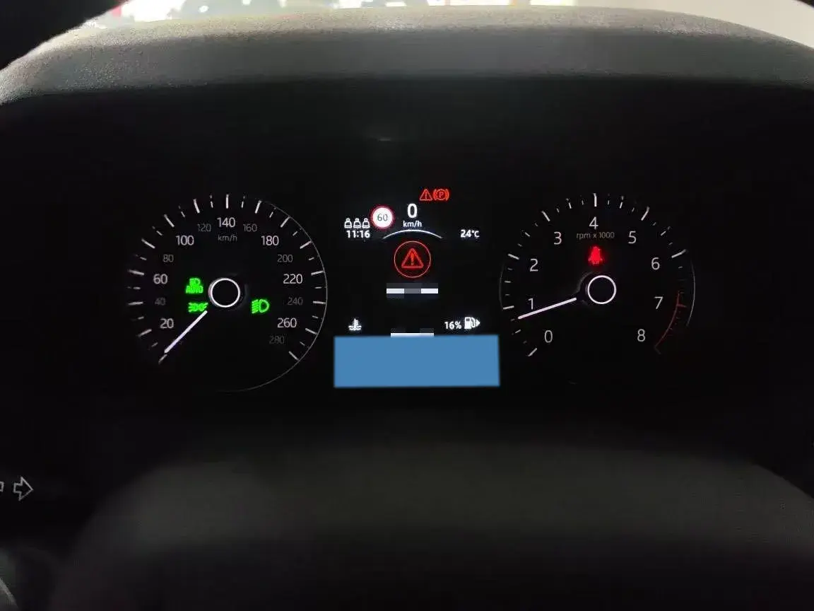 2020 LAND ROVER thumbnail 4