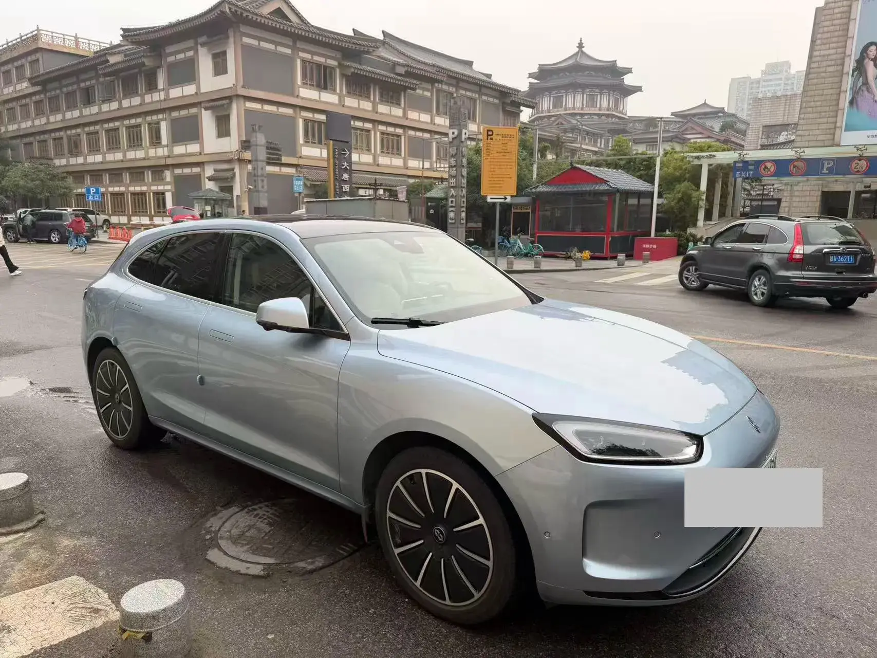 2022 AITO AITO thumbnail 2