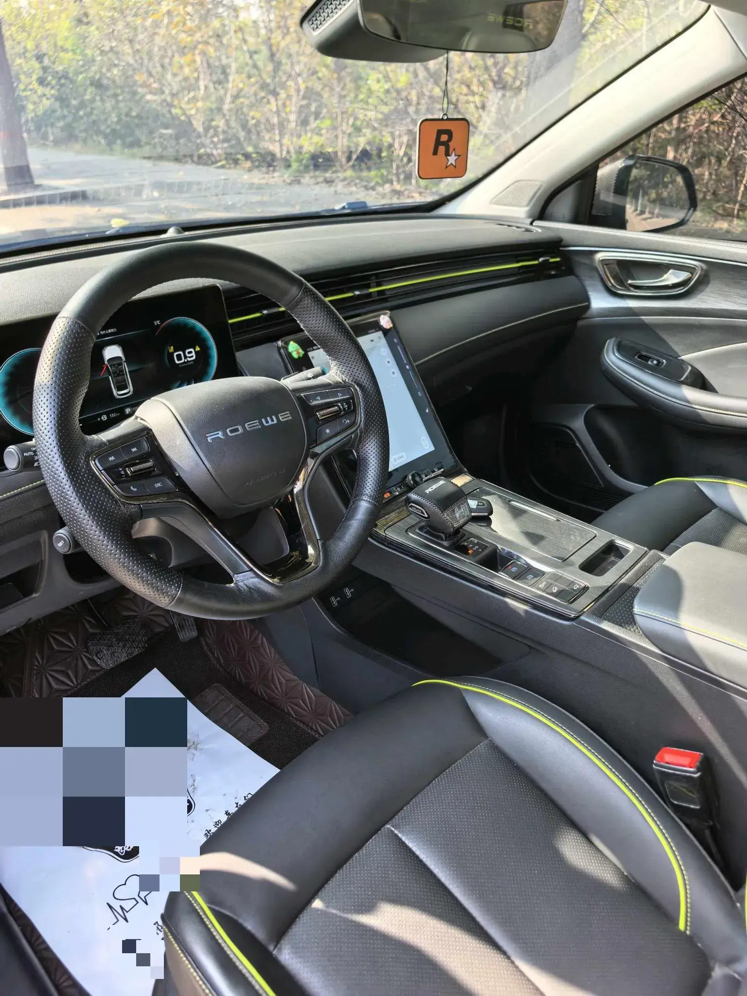 2021 ROEWE RX5 thumbnail 4