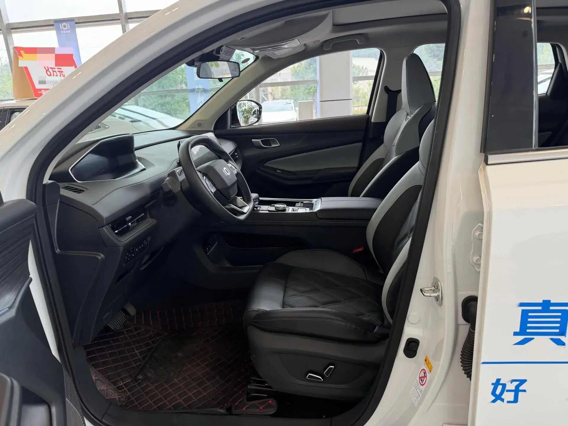 2023 CHANGAN QIYUAN thumbnail 4