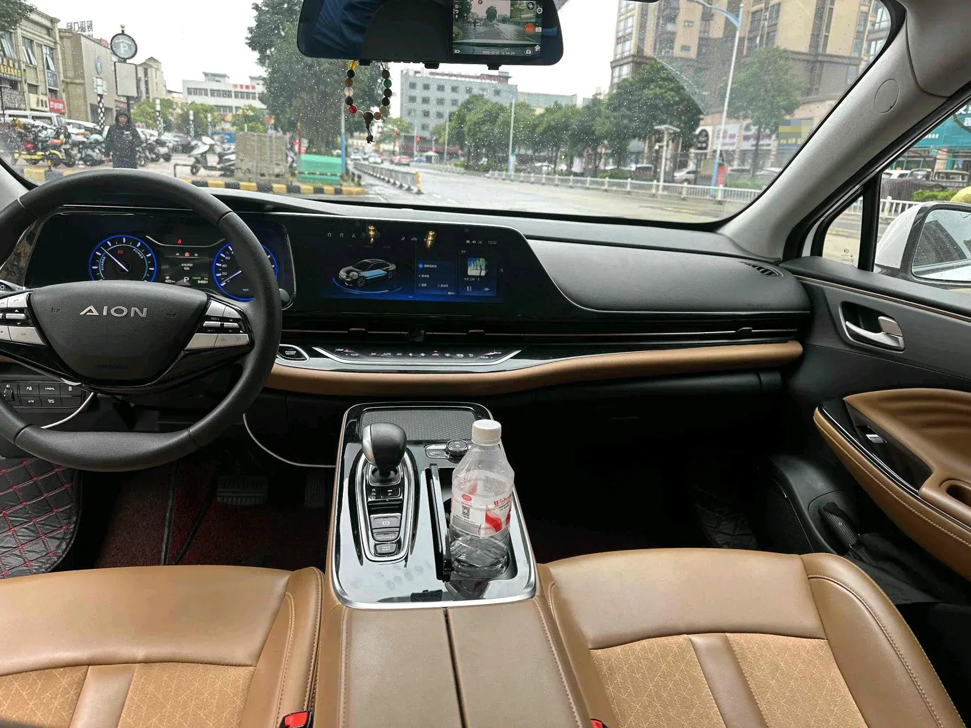 2020 AION S thumbnail 4