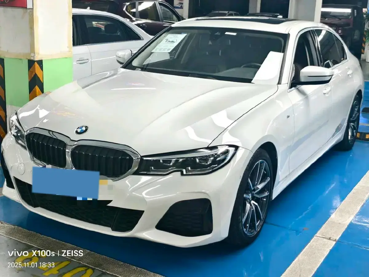 2020 BMW 3 Series 2.0T 184HP L4 8AT