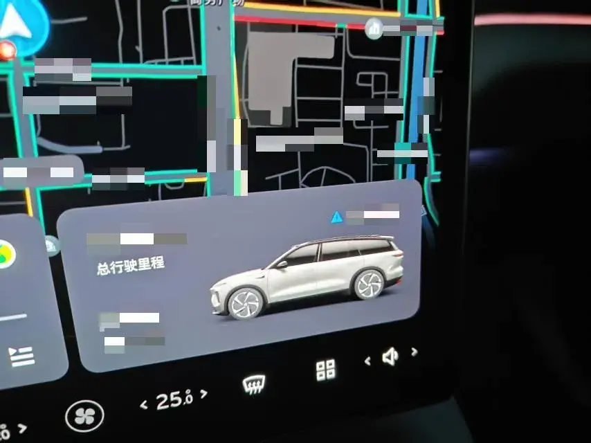 2023 NIO ES8 thumbnail 3