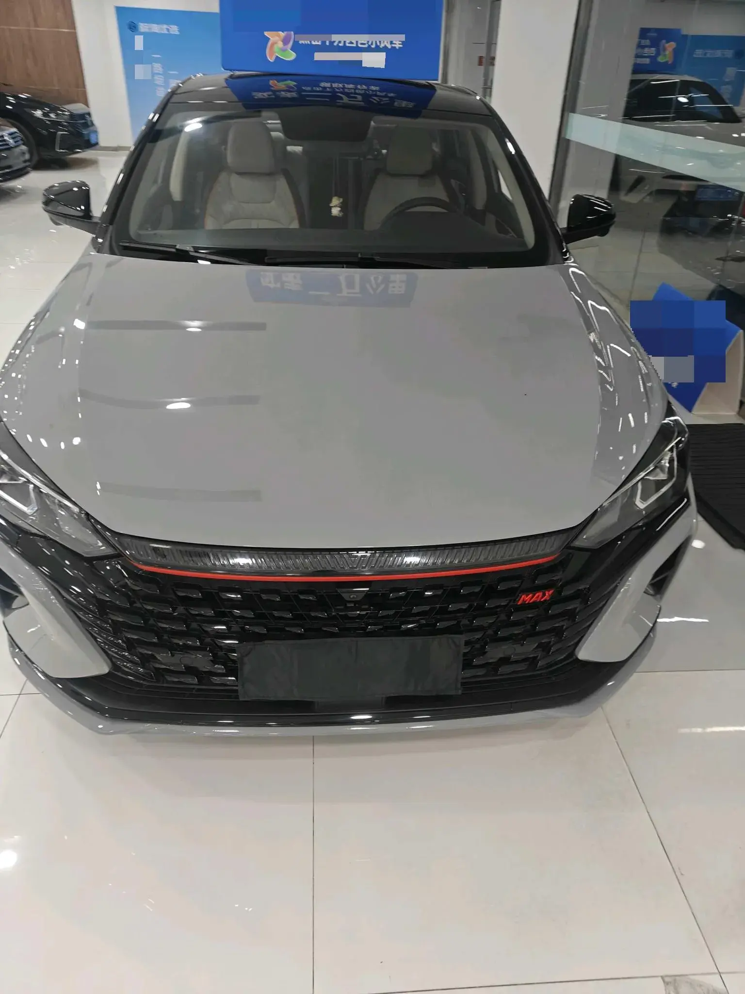2021 DONGFENG AEOLUS thumbnail 2