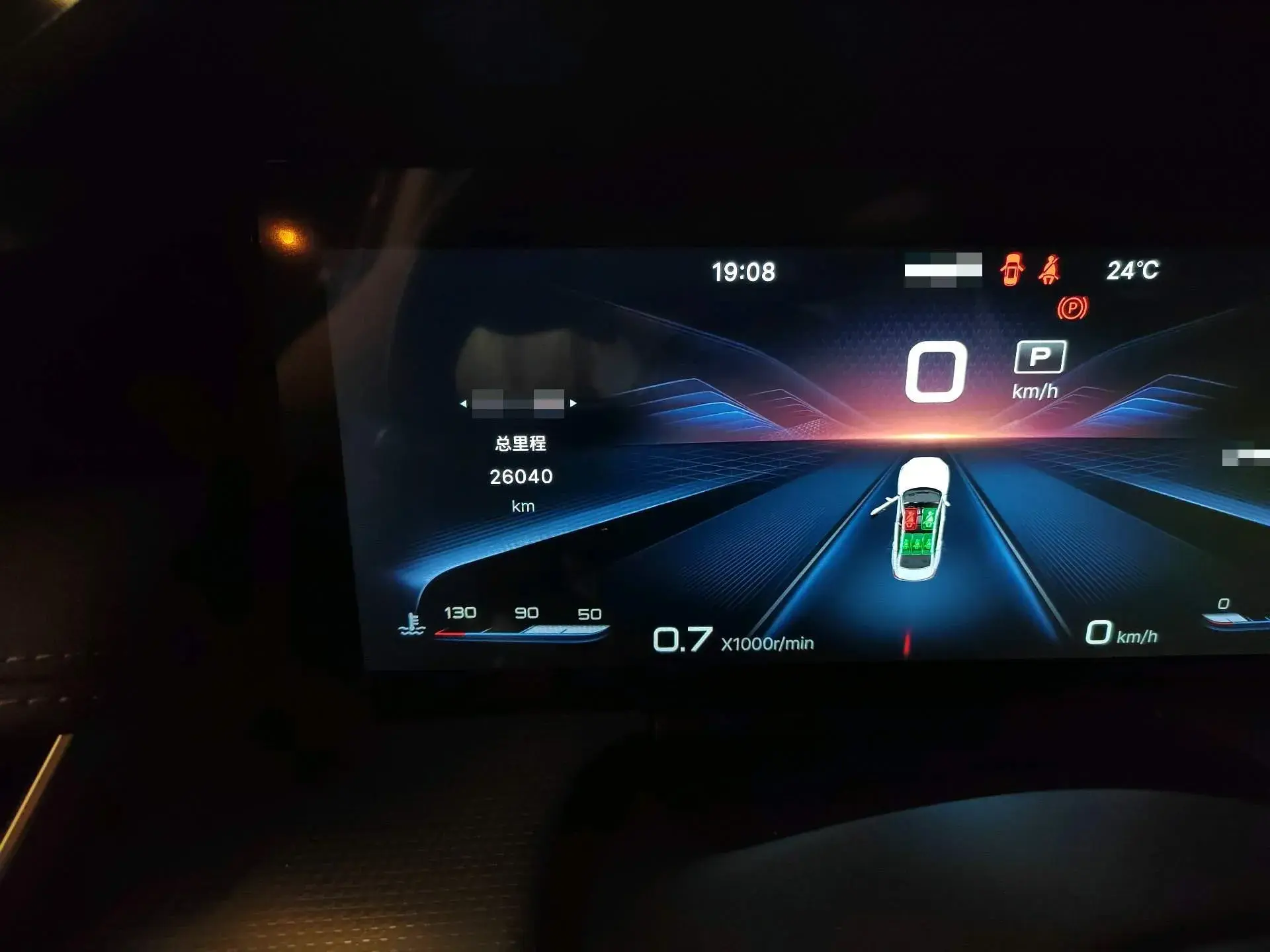 2022 HONGQI H5 thumbnail 4