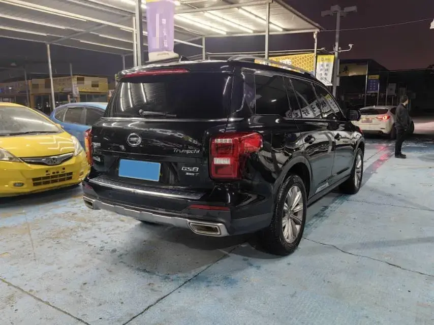 2021 GAC TRUMPCHI thumbnail 4