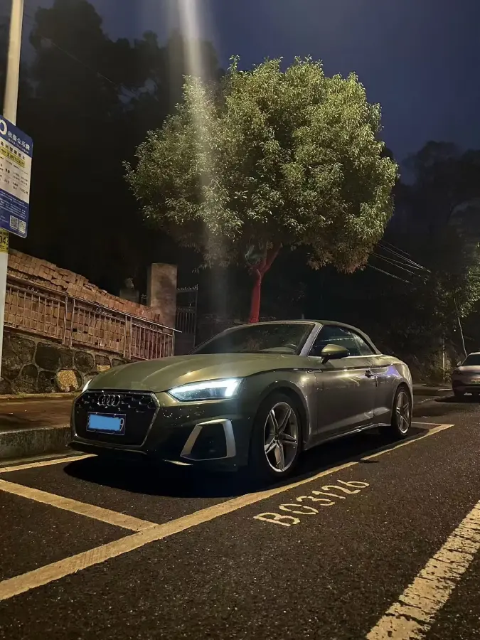 2022 Audi A5 2.0T 204HP L4 7DCT