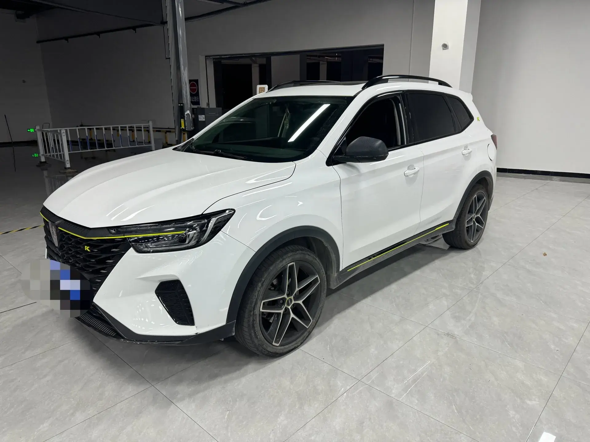 2023 ROEWE RX5 view 1