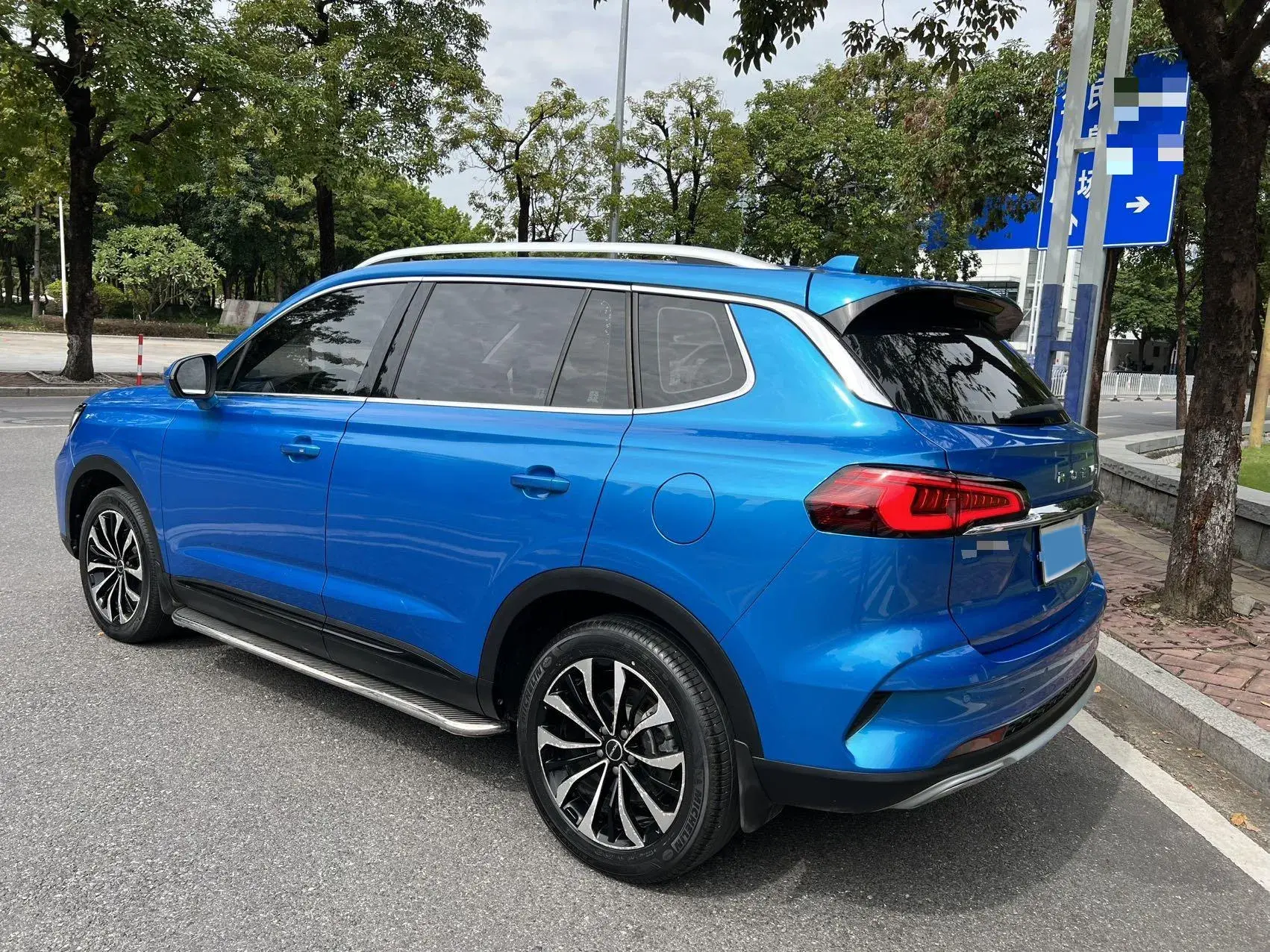 2021 ROEWE RX5 thumbnail 4