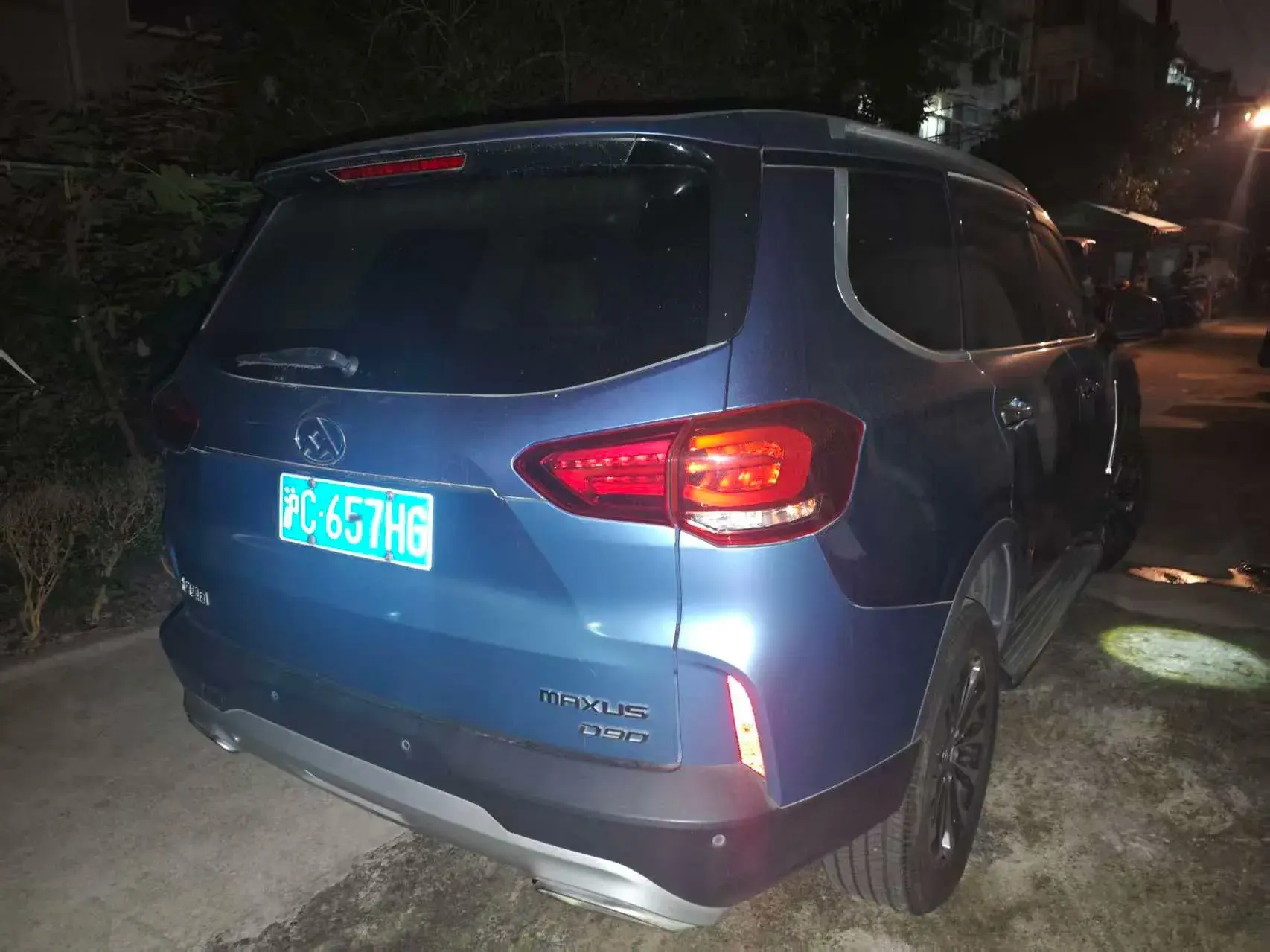 2017 MAXUS D90 thumbnail 4