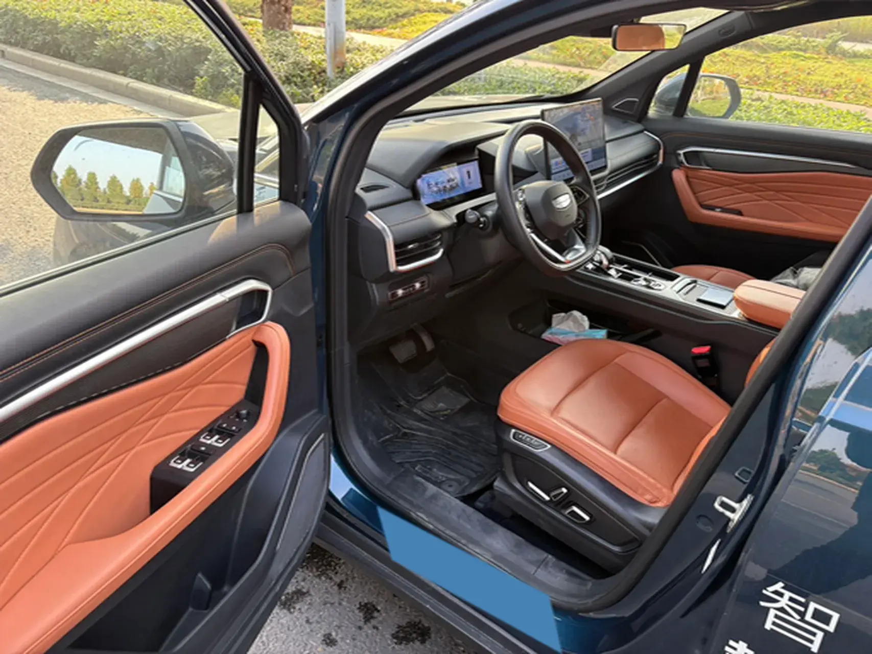 2023 GEELY STARRAY thumbnail 3