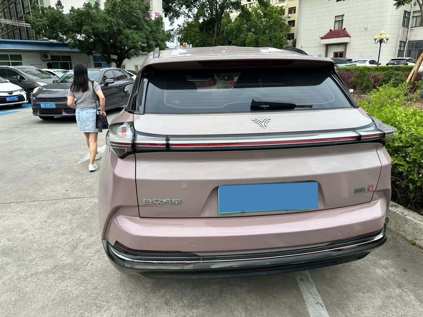 2022 NETA U thumbnail 2