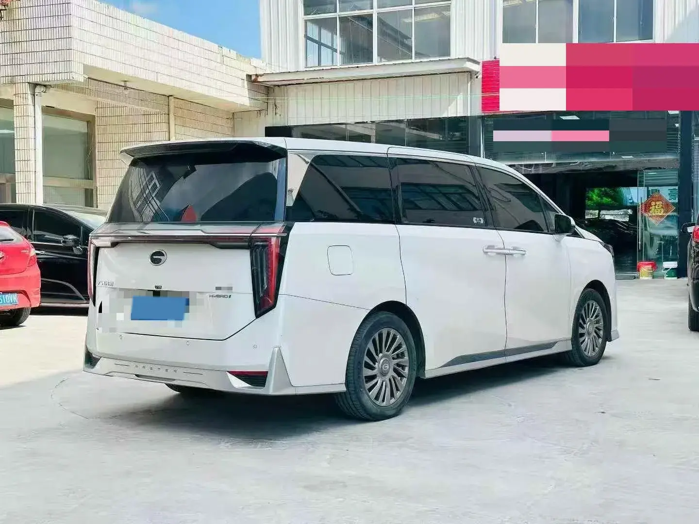 2023 GAC TRUMPCHI thumbnail 2