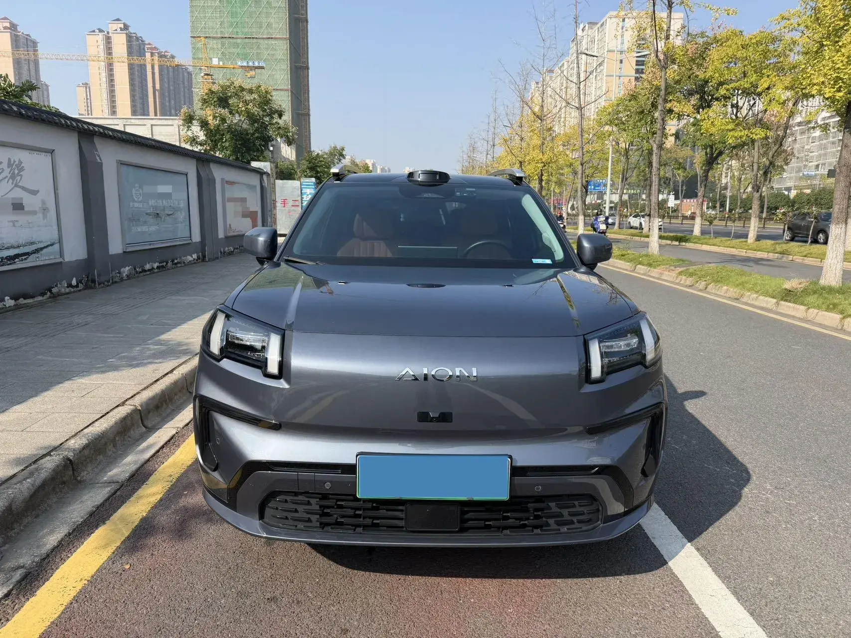 2024 AION V thumbnail 2