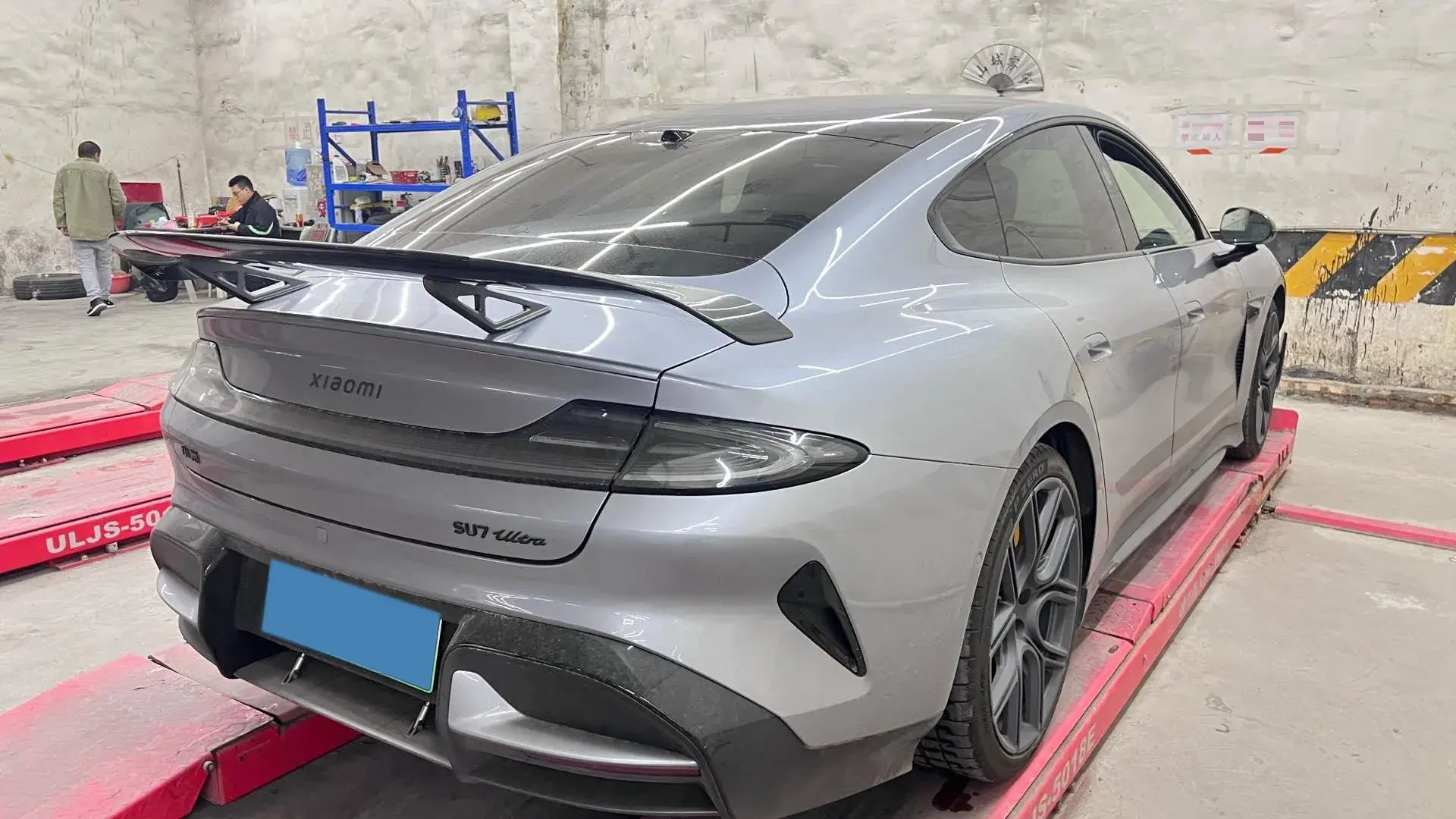 2025 MI SU7 thumbnail 3