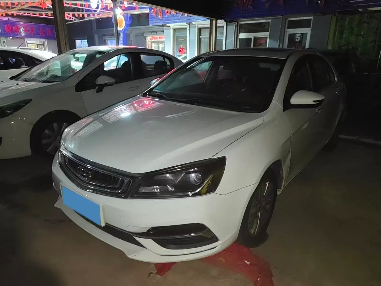 2018 GEELY EMGRAND view 1