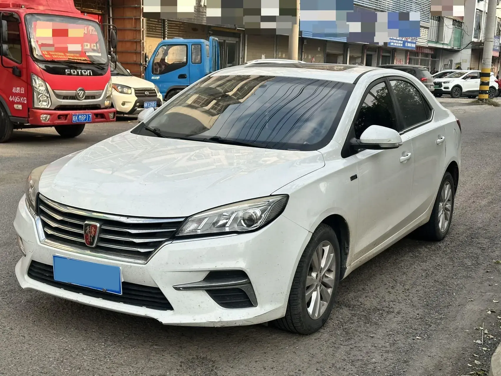 2018 ROEWE 360 view 1