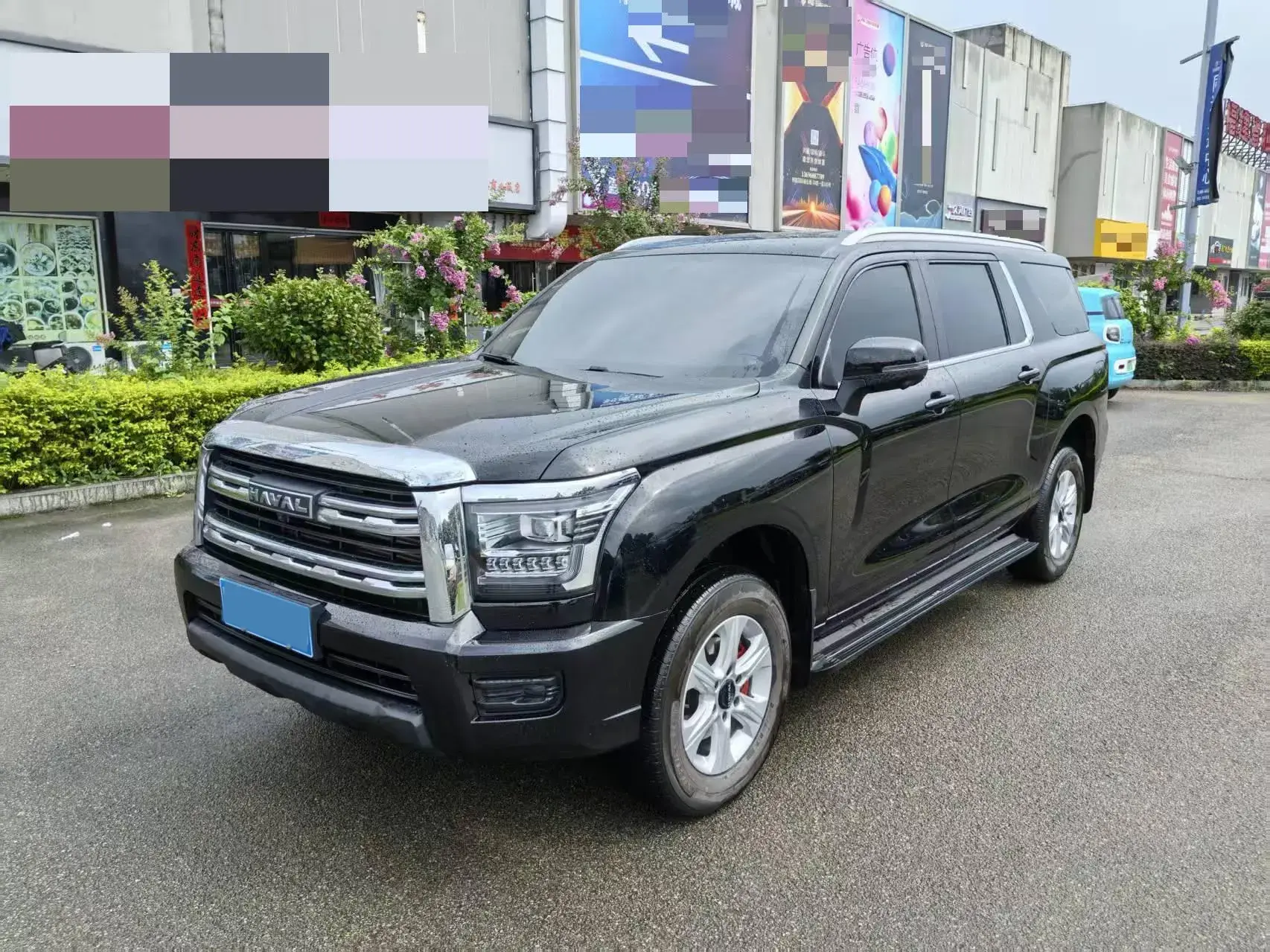 2023 HAVAL H5 view 1