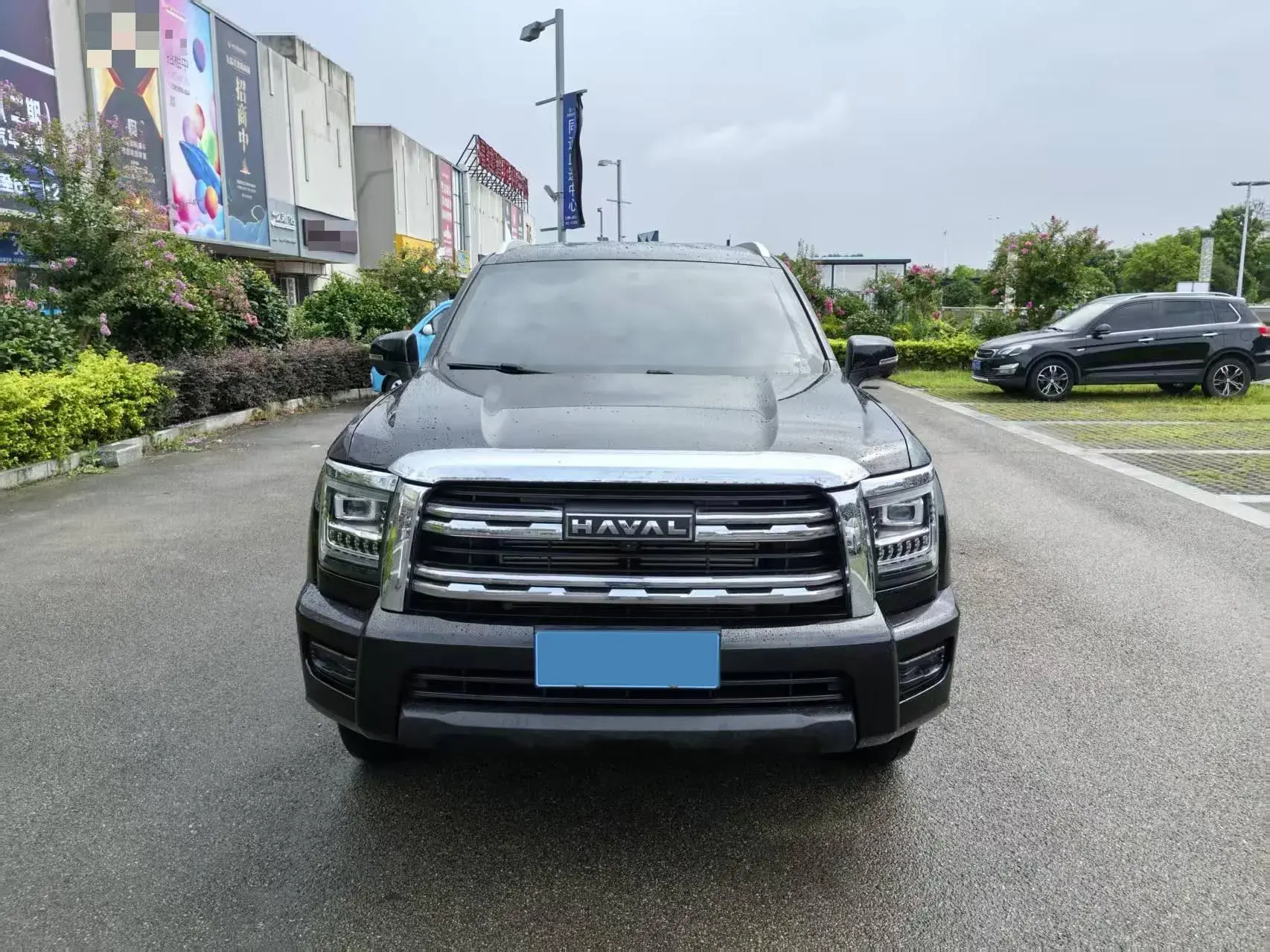 2023 HAVAL H5 thumbnail 2