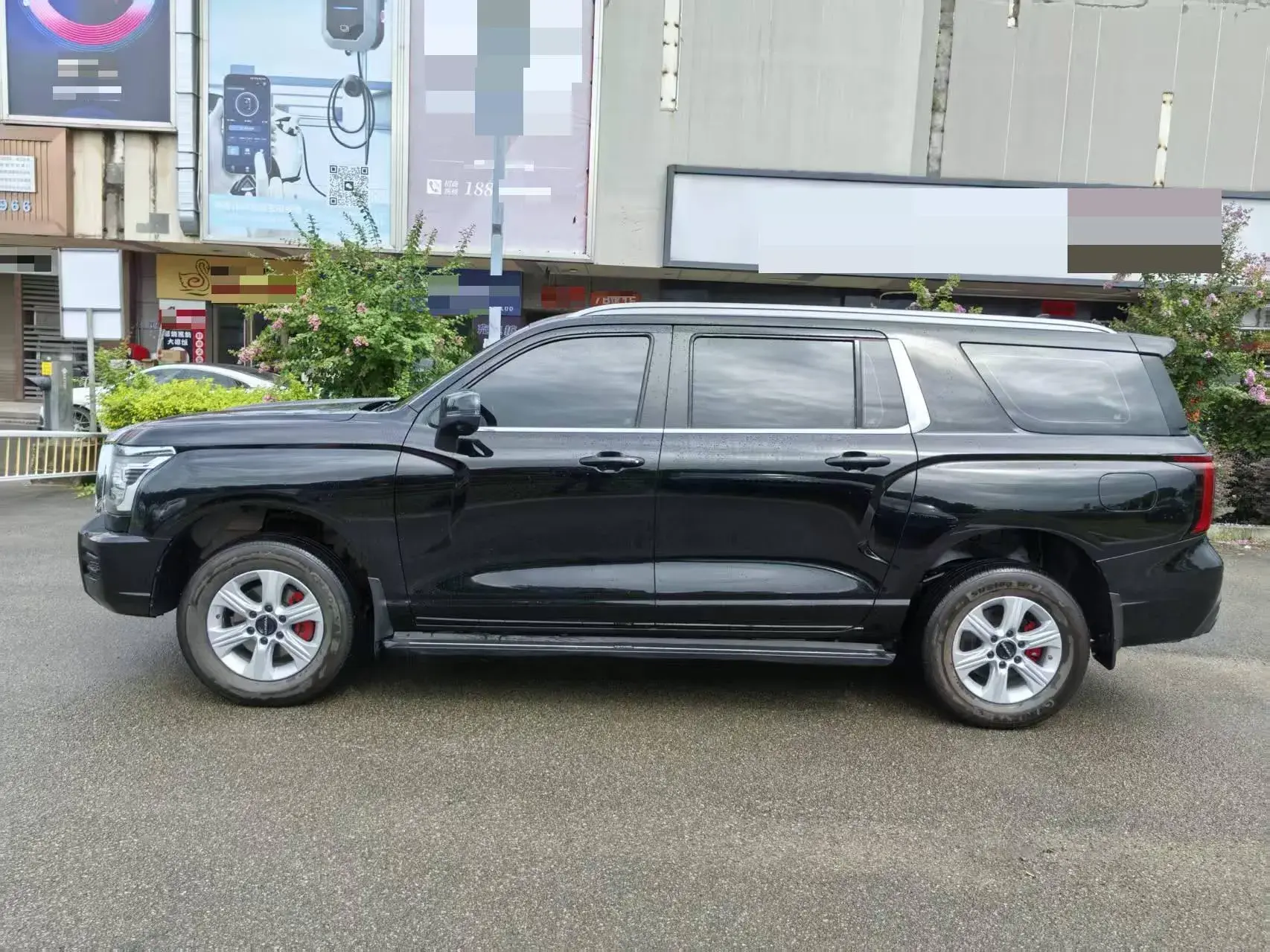 2023 HAVAL H5 thumbnail 3